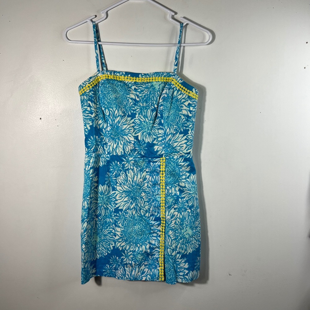 Lilly Pulitzer Jesse Romper Ariel Blue Lion In The Sun Print Yellow Trim 4